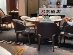 -双东酒店(东关街店)