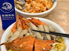 -木木鲜海鲜面(天一店)