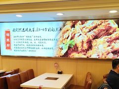 -蝎王府羊蝎子(北大地店)