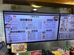 -百年尹氏汤包(湖南路狮子桥店)