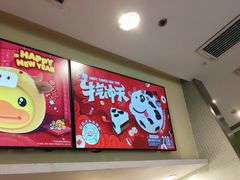 -DQ·蛋糕·冰淇淋(惠山万达店)