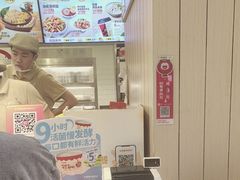 -乡村基(杨家坪建设店)