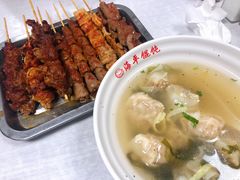 微波鸡心-海平馄饨(逍遥二路店)