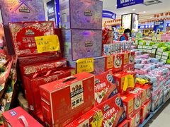 -麦凯乐(尚志大街店)