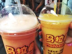 马拉桑(龙头路总店)-马拉桑果汁(龙头路总店)