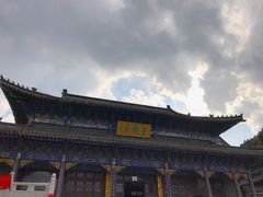 -青龙寺