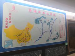 -桂林灵渠景区