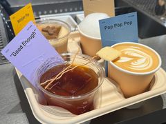 -O.P.S. CAFE