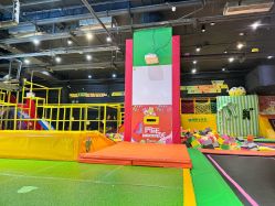 -蹦蹦跳跳(新奥购物中心店)