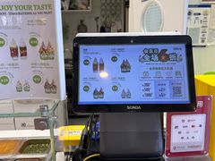 -Salud撒露欧洲冻酸奶(蓝色港湾店)