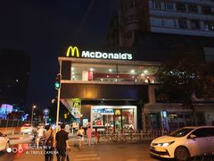 -麦当劳(武商建二店)