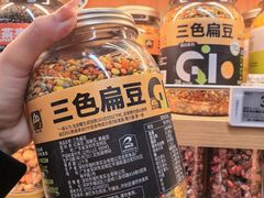-Olé精品超市(上海港汇恒隆店)