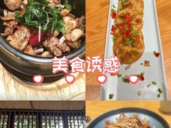 -竹里馆·淮扬菜·功夫茶(老门东店)