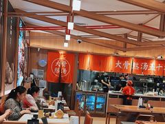 -味千拉面(瑞虹生活广场店)