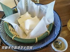-像素研食The pixlab (皮市街店)