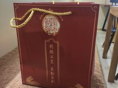 -鑫记婆婆兔·成都特产·兔头手撕兔(太古里店)