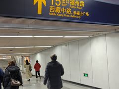 -上海来福士广场