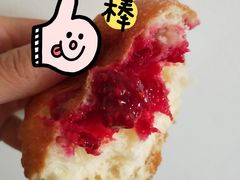 柏林覆盆子面包-啊噗吐呦现场烘焙(麦凯乐店)