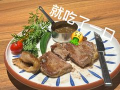 -路易十三西餐厅(西关新天地店)