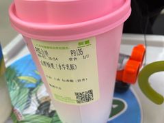 -树夏(鹭洲里店)