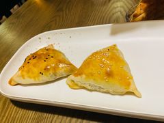 烤包子-那时新疆·若羌(经纬汇店)