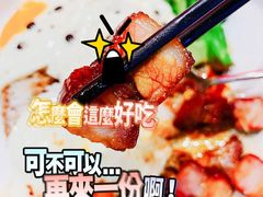 -柠檬树茶餐厅(海雅缤纷城店)