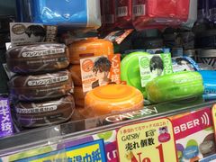 -关西国际机场直营免税店