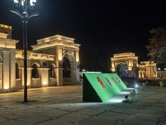 -黑龙江大学