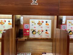 -博多一蘭豚骨拉面