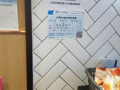-嘉华鲜花饼(大理元帅府店)