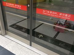 -百荣世贸商城