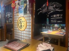 -九酢·海鲜居酒屋