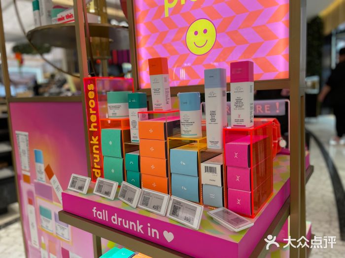 DFS迪斐世(澳门四季名店)图片