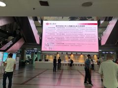 -南方医科大学南方医院(院本部)