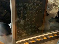 -小宝·路鼎记·福鼎特色小吃(富民路店)