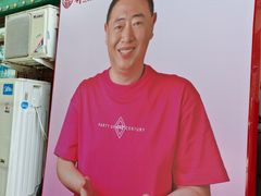 -雨霖祥和炖肉(南市店)