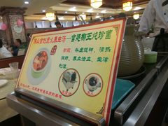 -众善素食(佛平五路店)