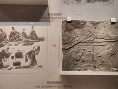 -重庆中国三峡博物馆(重庆博物馆)