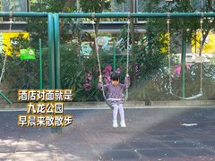 -香港皇家太平洋酒店