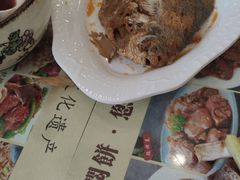 -葛记焖饼(伏牛路店)