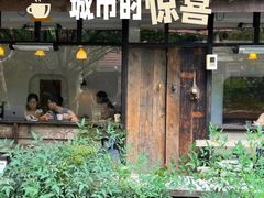 -WABI COFE(愚园路店)