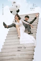 点击看大图 -太古映画婚纱摄影(天河店)