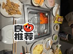 -海底捞火锅(丰尚国际广场店)