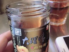-老姐石板烧烤+铜炭火锅(总店)