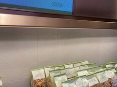 -六贤记(文三店)