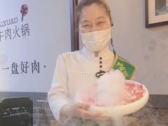 -手选潮汕鲜牛肉火锅(二七广场店)