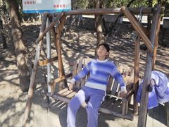 -北京十三陵国家森林公园蟒山景区