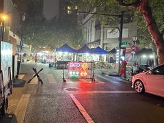 -吴山路夜市