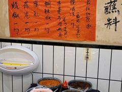 -黔有有贵州酸汤夺夺粉火锅(五味十字店)