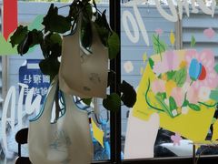 -fishtank鱼缸咖啡(三山街店)